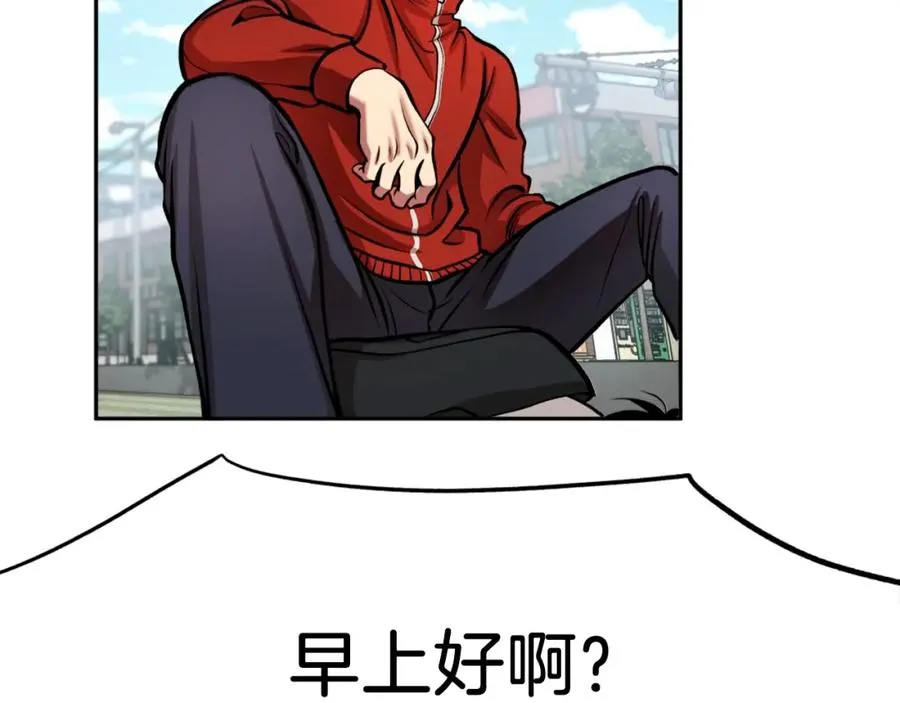 第1话 全球侵袭 第378页