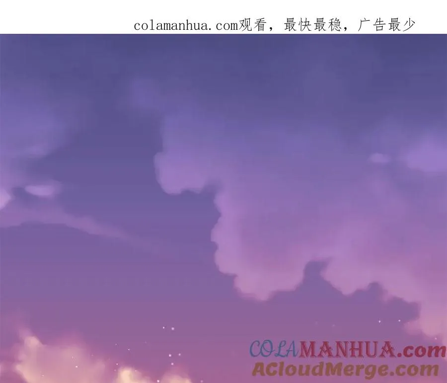 第3话 正面冲突 第1页