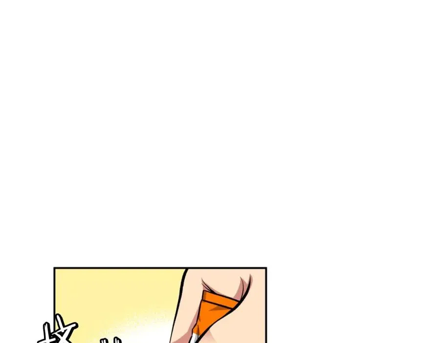 第3话 正面冲突 第8页