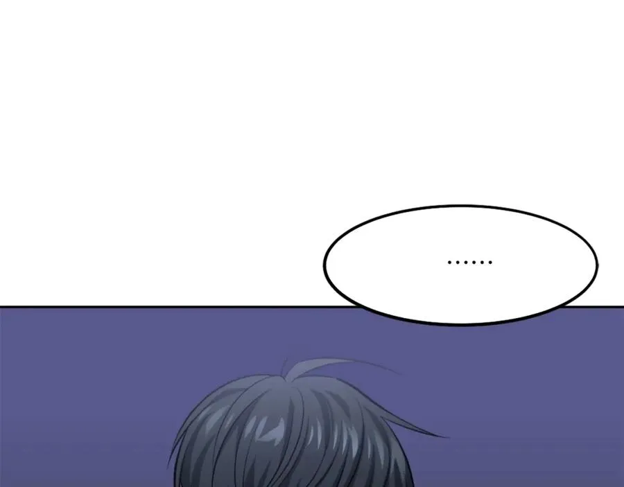 第3话 正面冲突 第12页