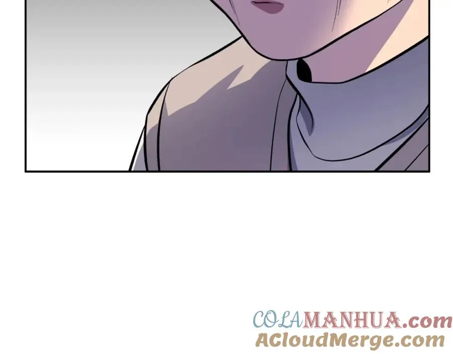 第3话 正面冲突 第33页