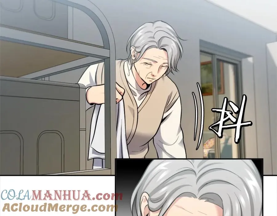 第3话 正面冲突 第61页