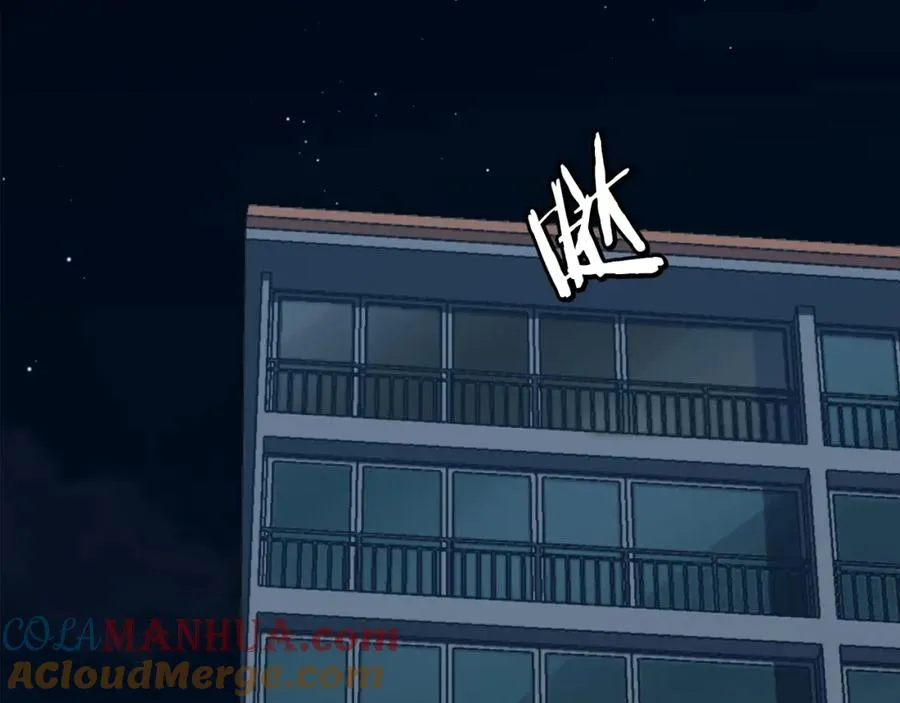 第3话 正面冲突 第77页