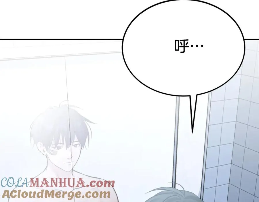 第3话 正面冲突 第149页