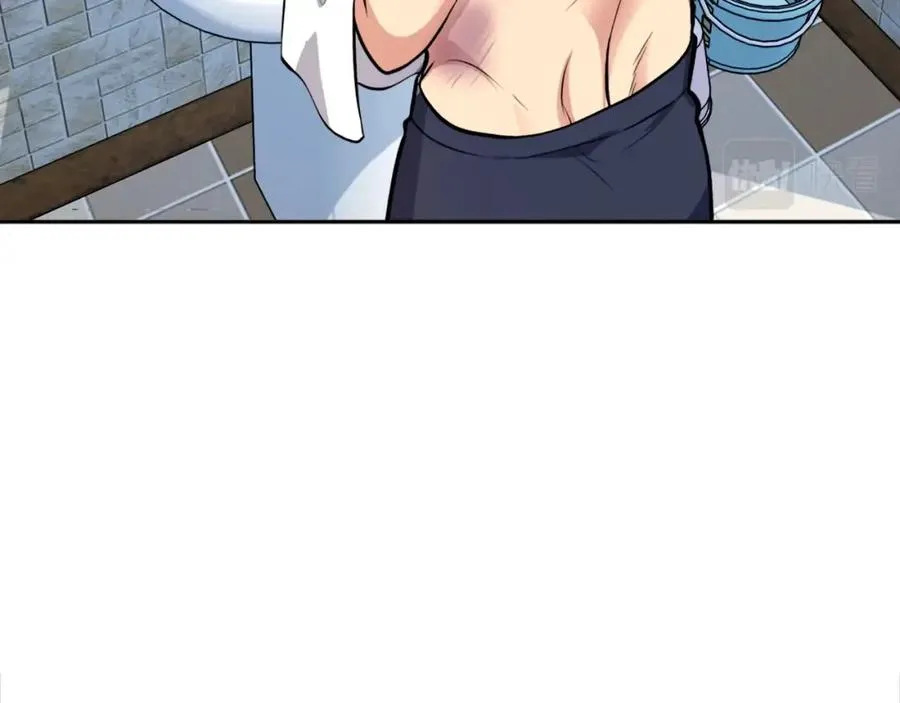 第3话 正面冲突 第151页