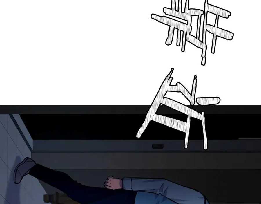 第3话 正面冲突 第163页