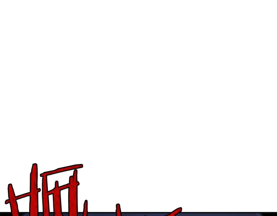 第3话 正面冲突 第167页