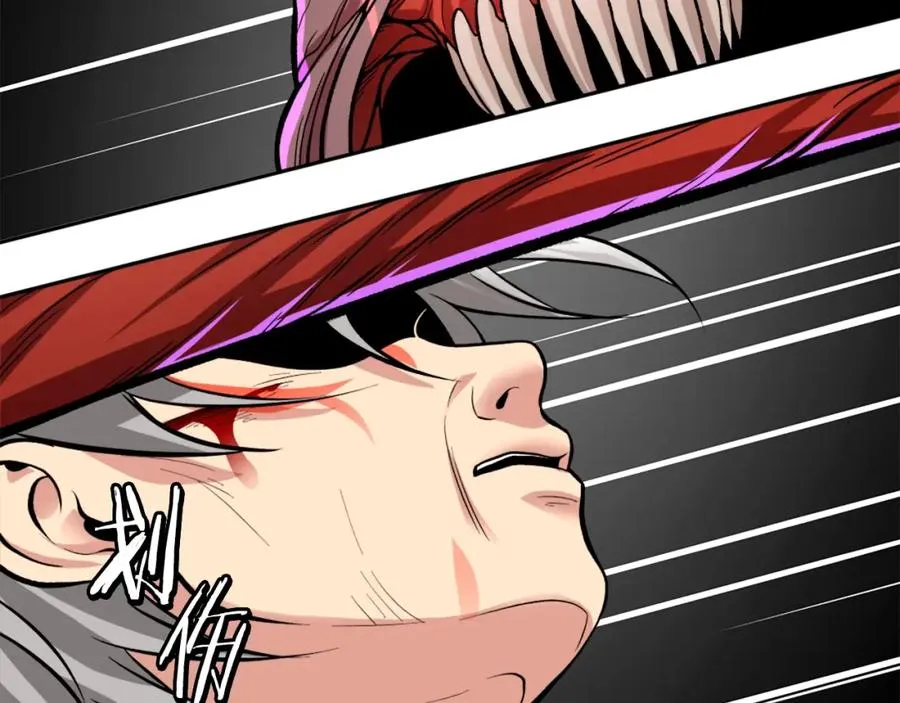 第3话 正面冲突 第200页