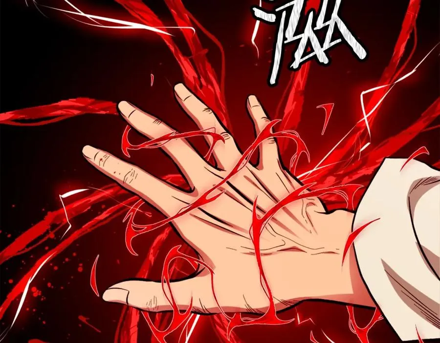 第3话 正面冲突 第207页