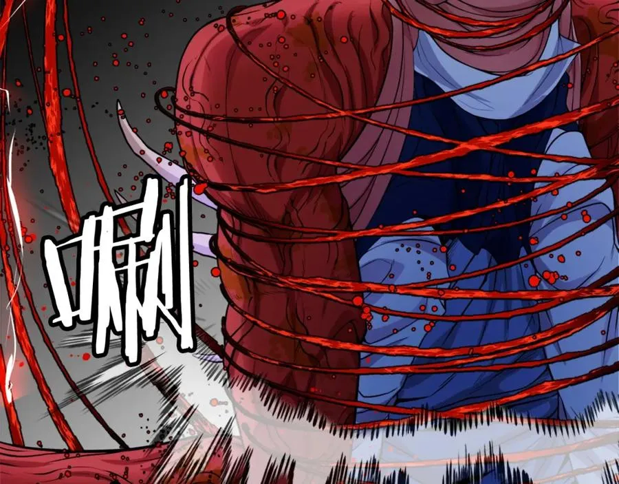 第3话 正面冲突 第211页