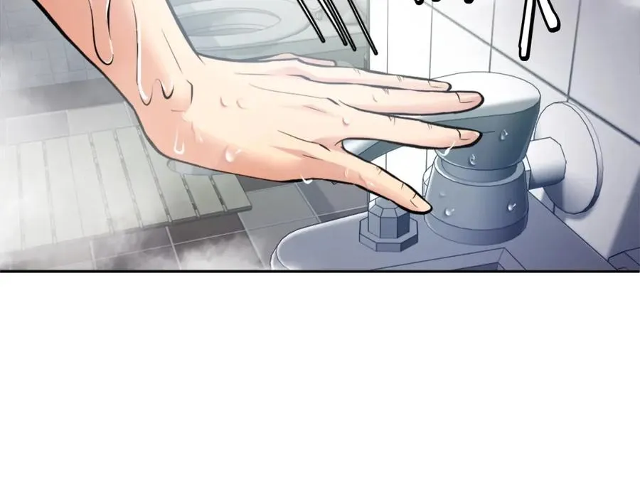 第3话 正面冲突 第243页