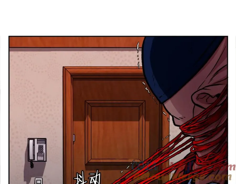 第3话 正面冲突 第245页