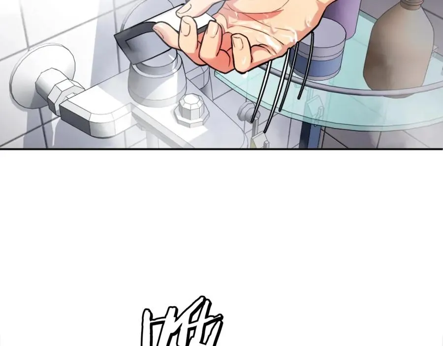 第3话 正面冲突 第252页