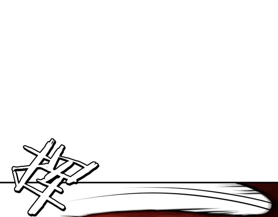 第3话 正面冲突 第255页