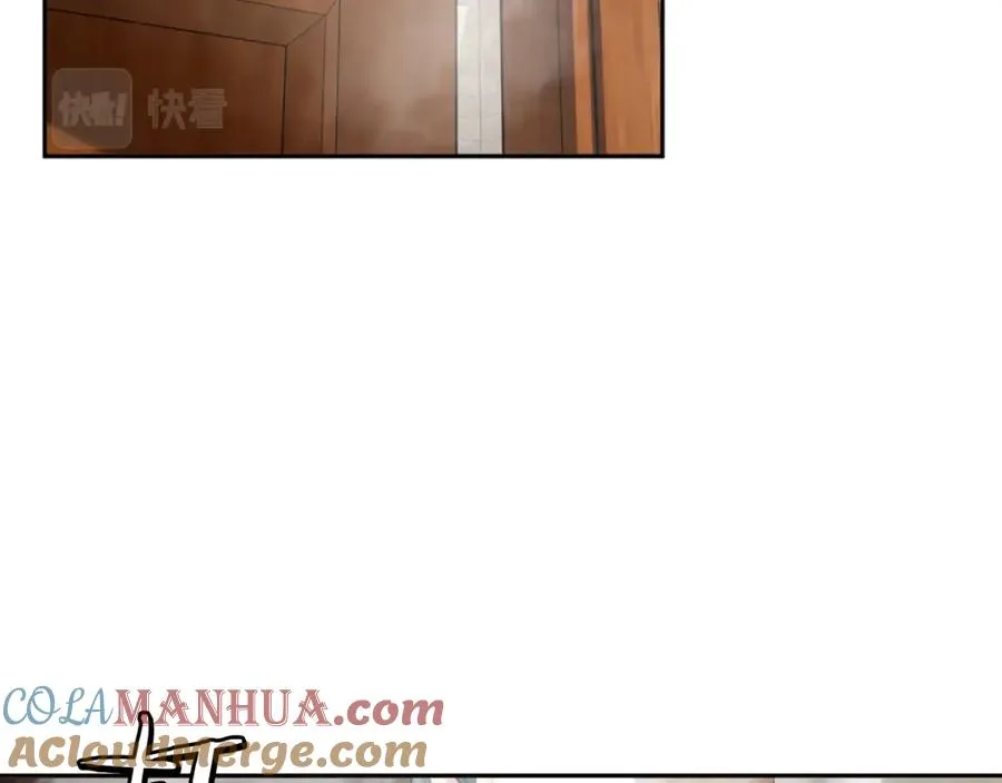 第3话 正面冲突 第281页