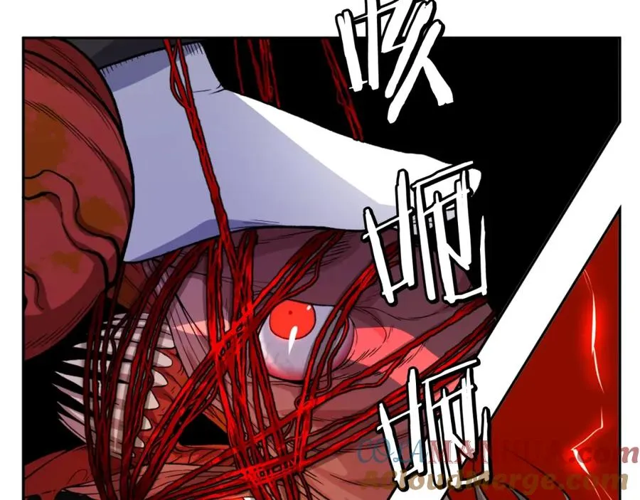 第3话 正面冲突 第285页
