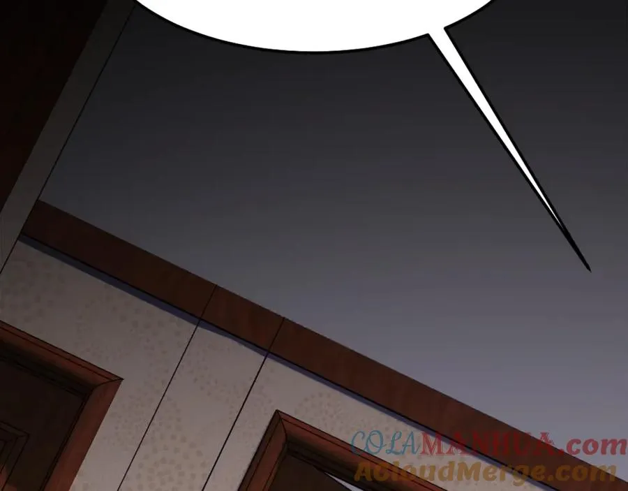 第4话 追赶逃跑 第13页