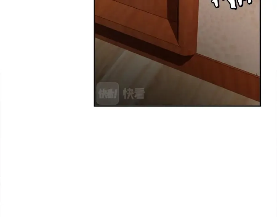 第4话 追赶逃跑 第19页