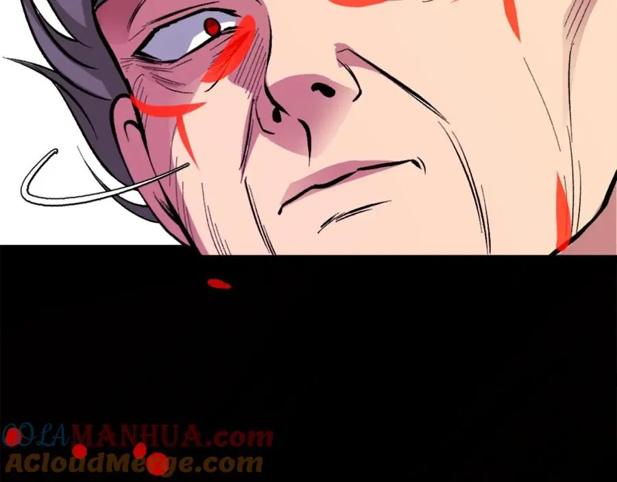第4话 追赶逃跑 第25页
