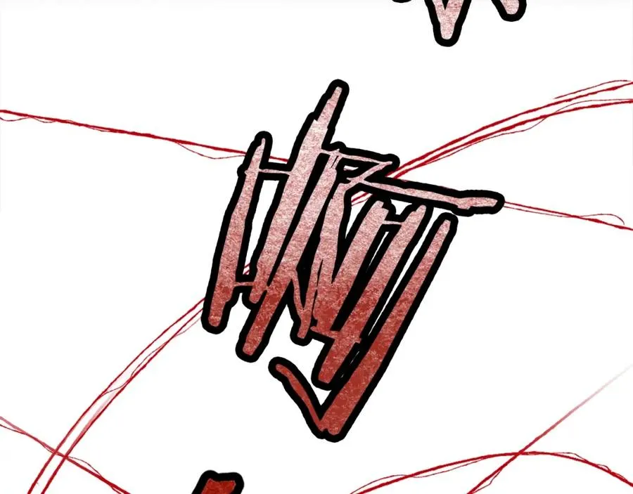 第4话 追赶逃跑 第31页