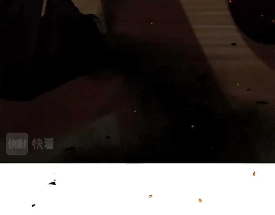 第4话 追赶逃跑 第38页