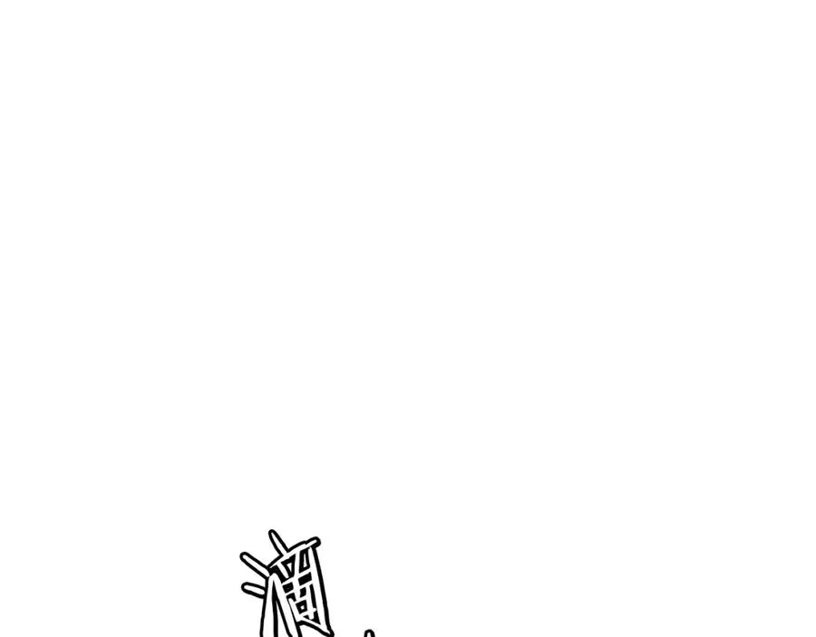第4话 追赶逃跑 第48页