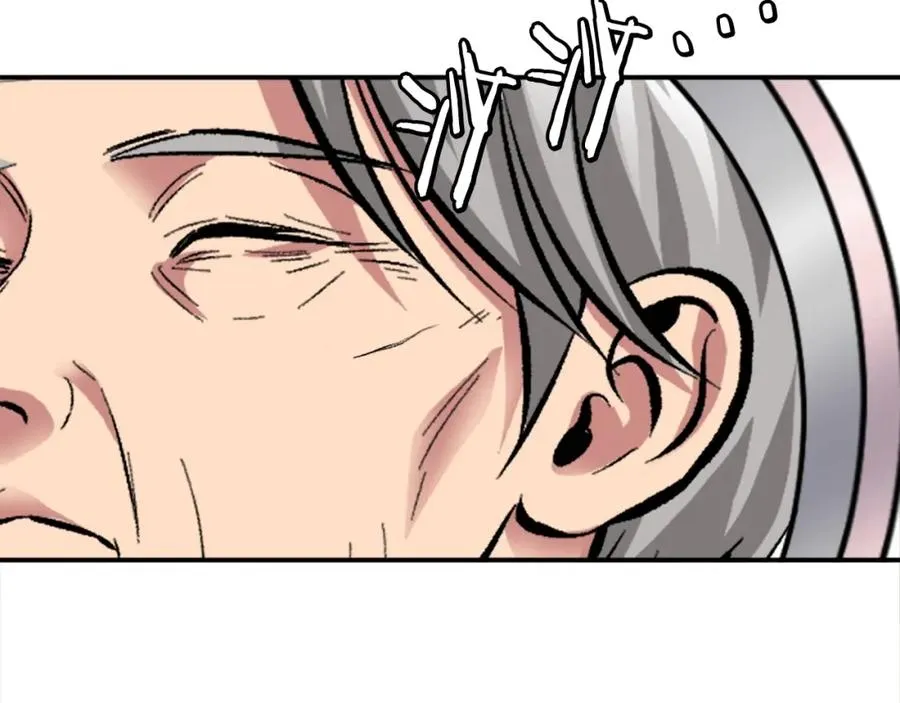 第4话 追赶逃跑 第59页