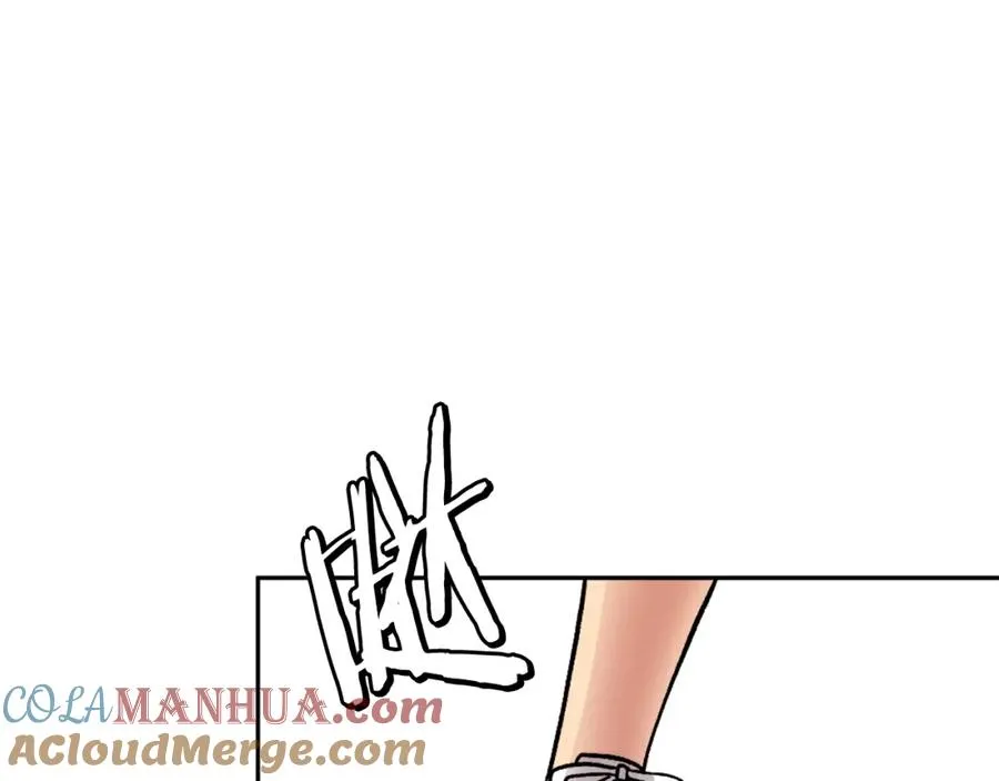 第4话 追赶逃跑 第73页