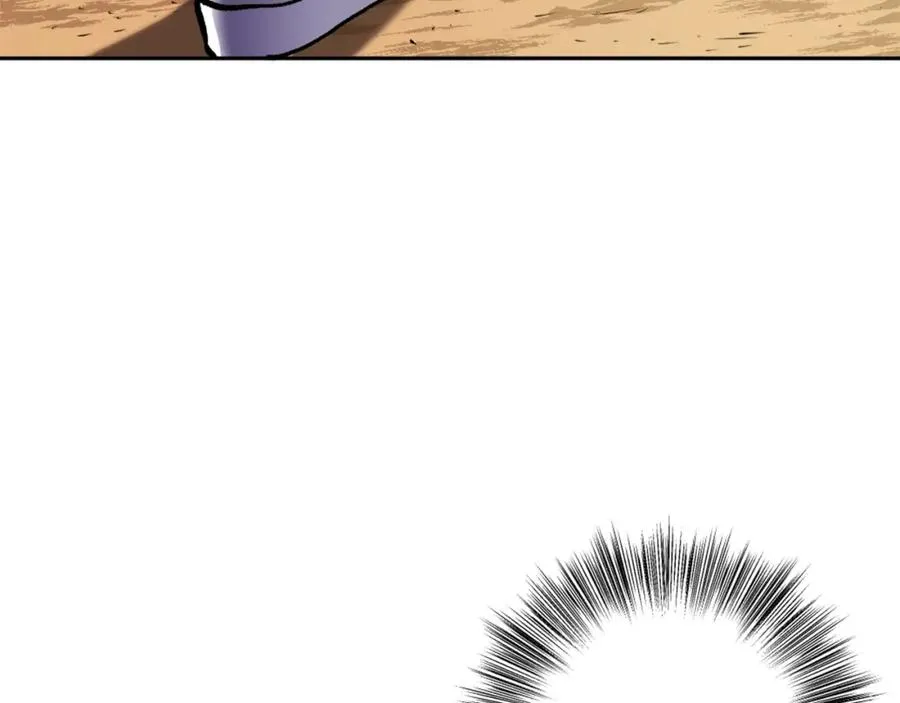 第4话 追赶逃跑 第87页