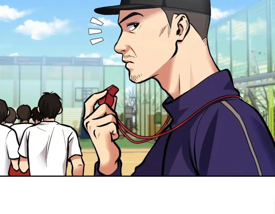 第4话 追赶逃跑 第96页