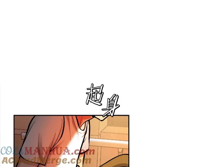 第4话 追赶逃跑 第169页