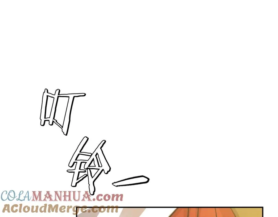 第4话 追赶逃跑 第181页