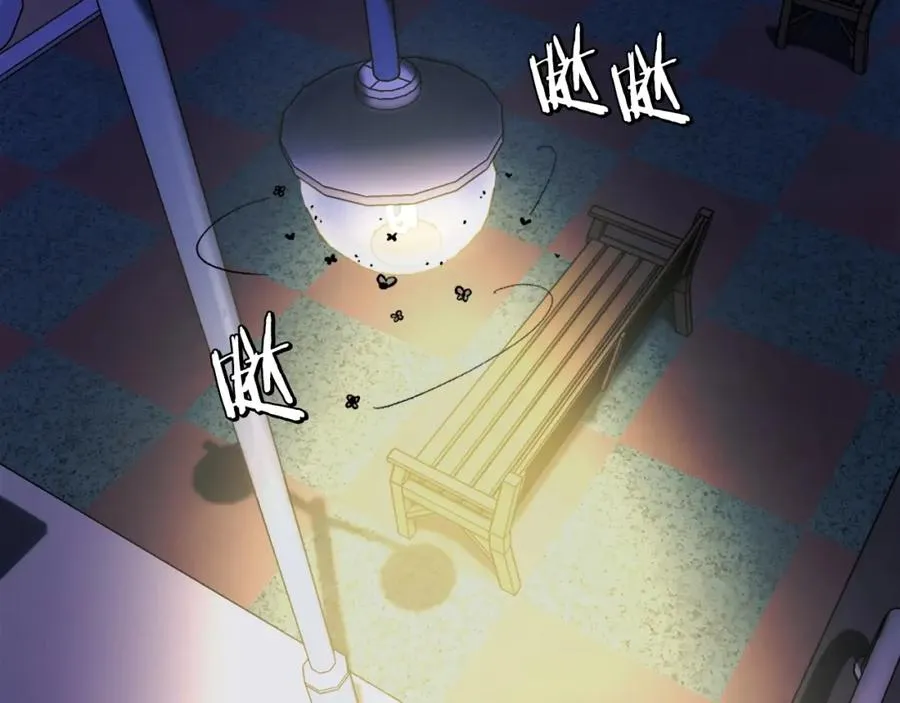 第4话 追赶逃跑 第260页