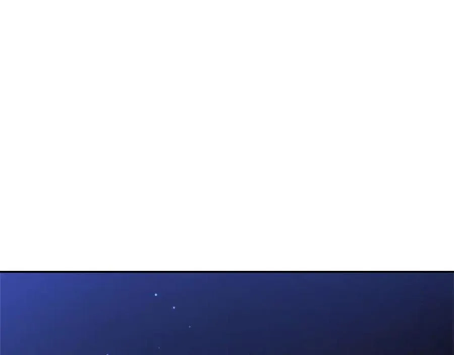 第4话 追赶逃跑 第271页