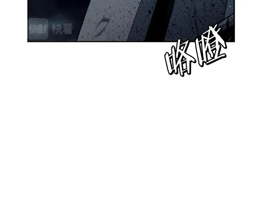 第4话 追赶逃跑 第282页