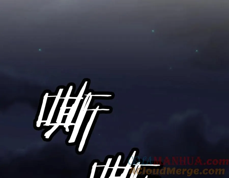 第4话 追赶逃跑 第289页