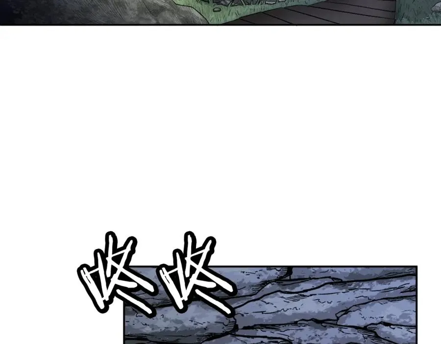 第4话 追赶逃跑 第292页