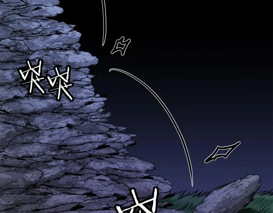 第4话 追赶逃跑 第295页