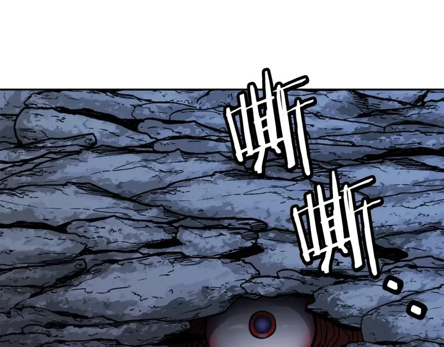 第4话 追赶逃跑 第298页