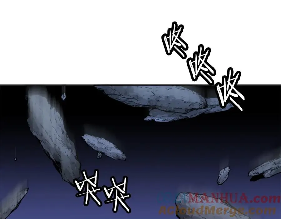 第4话 追赶逃跑 第301页