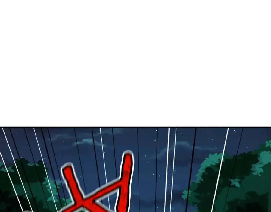 第4话 追赶逃跑 第303页