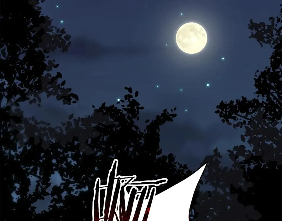 第4话 追赶逃跑 第310页