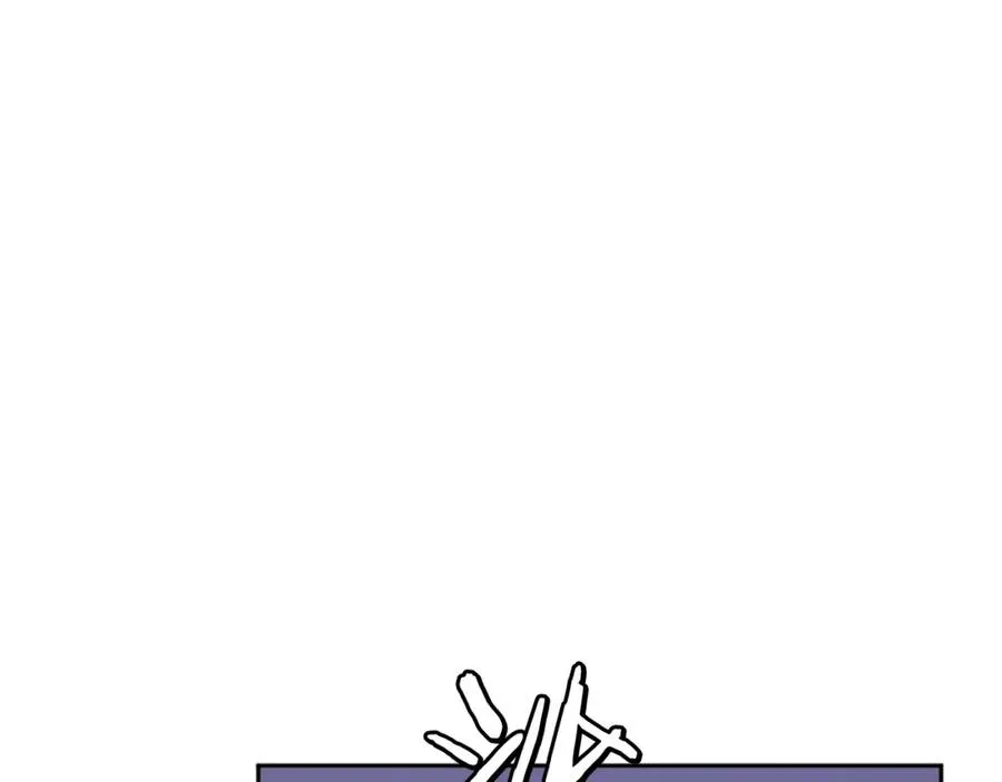第5话 危机来临 第11页