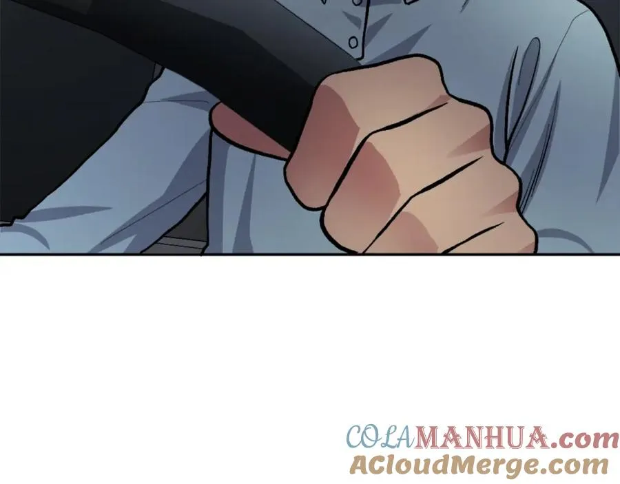第5话 危机来临 第17页