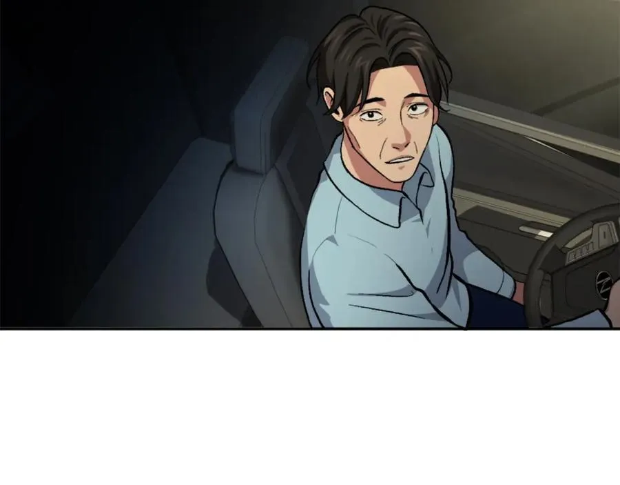 第5话 危机来临 第19页