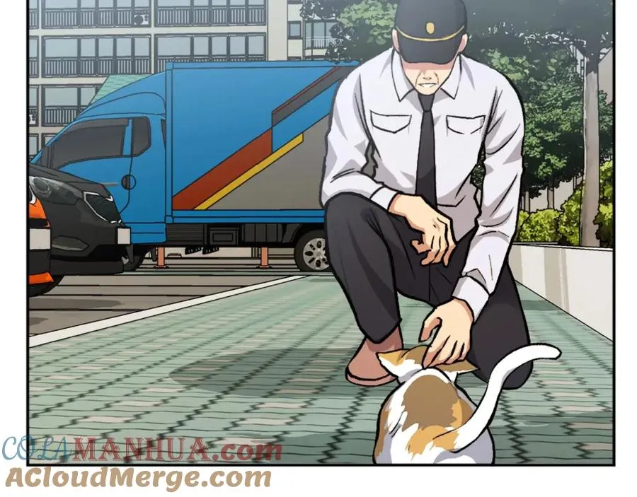 第5话 危机来临 第57页