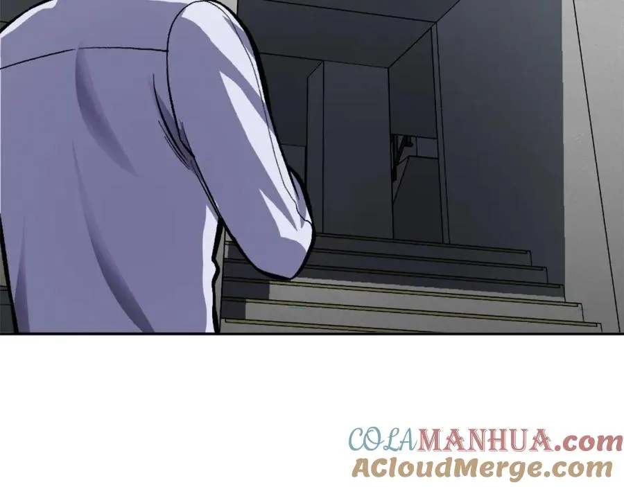 第5话 危机来临 第89页