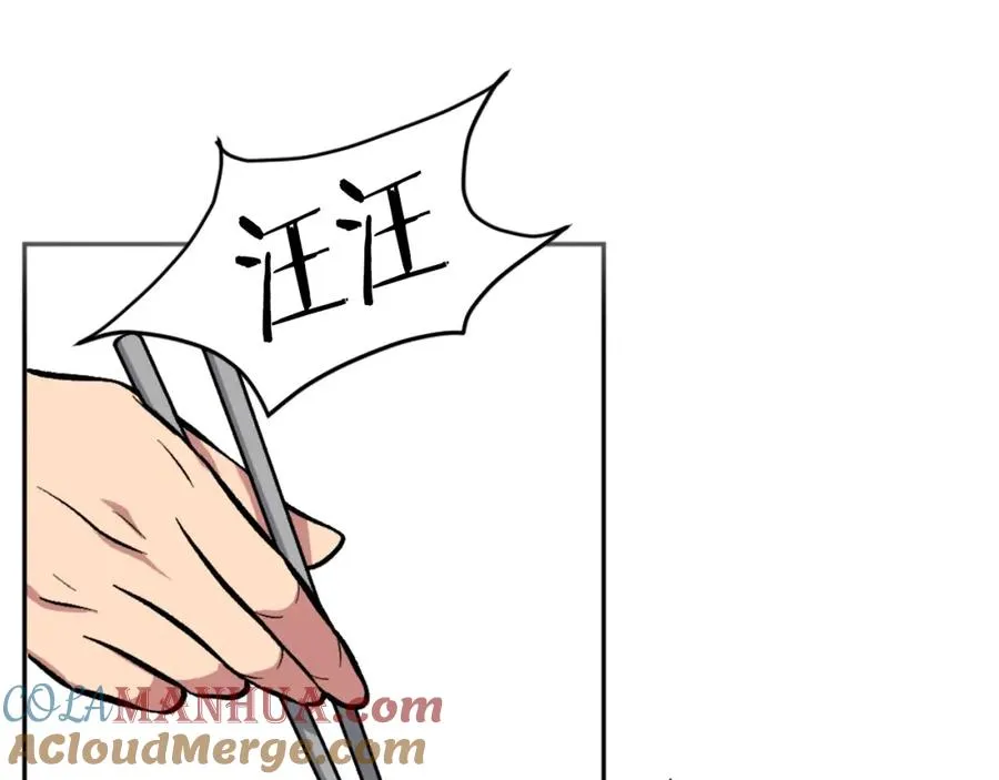 第5话 危机来临 第101页