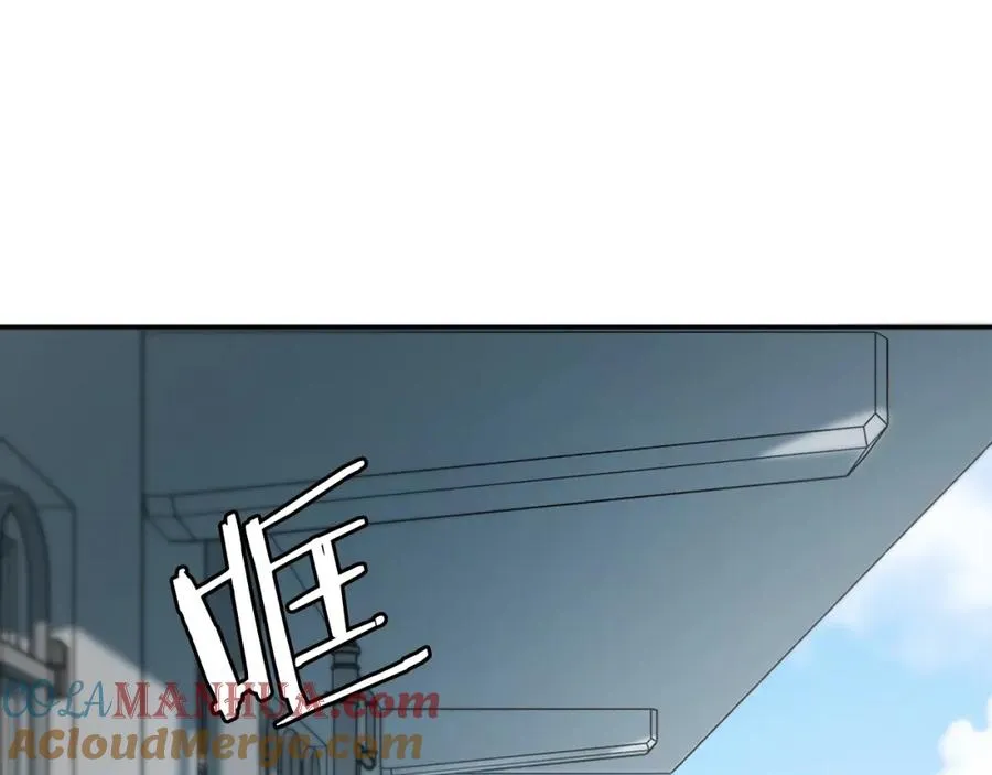 第5话 危机来临 第125页