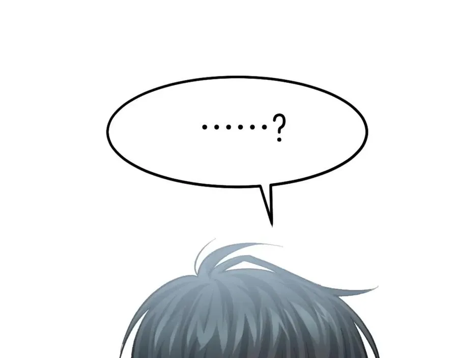 第5话 危机来临 第128页